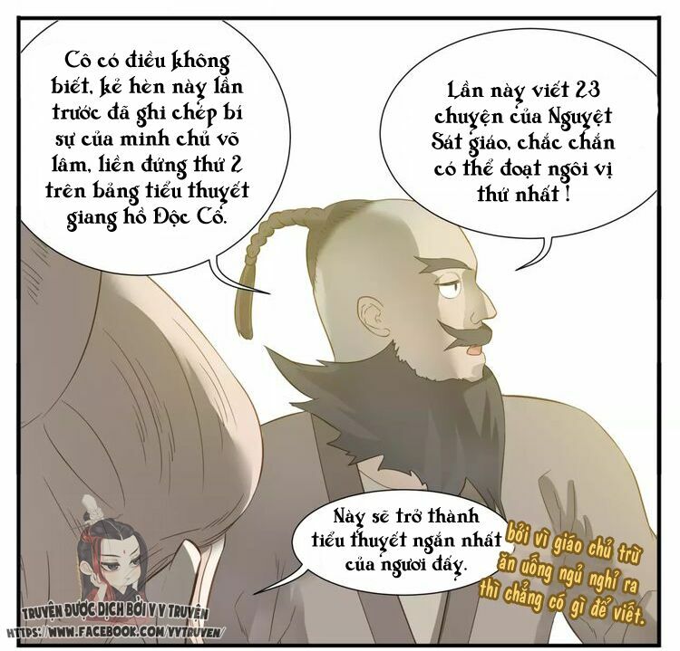 Giáo Chủ, Chú Ý Thanh Danh!: Chapter 46