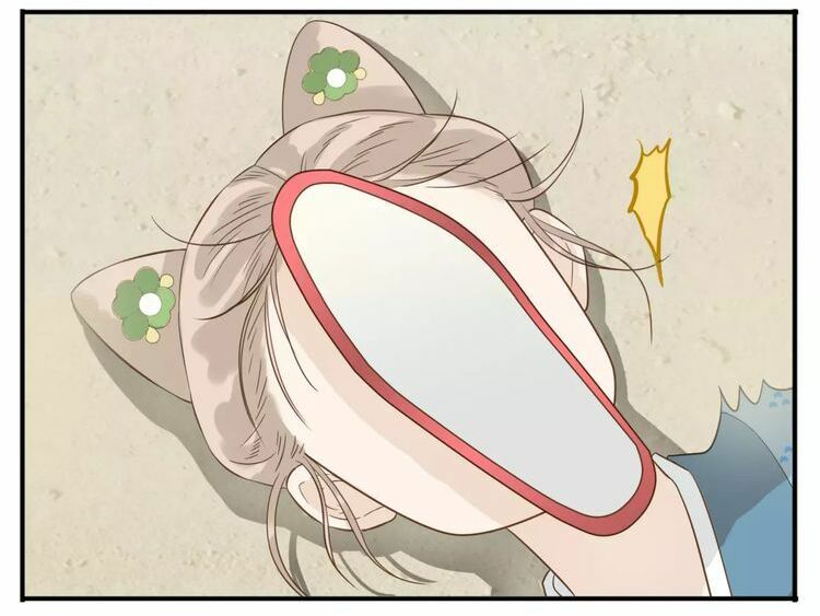 Giáo Chủ, Chú Ý Thanh Danh!: Chapter 52