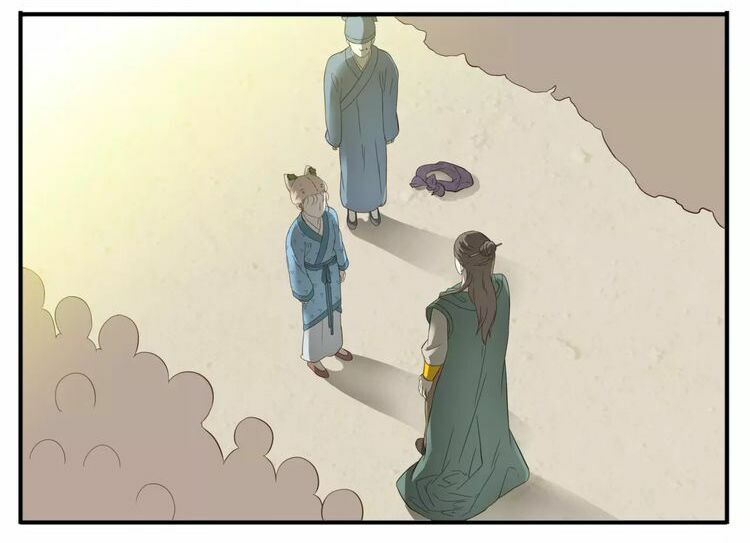 Giáo Chủ, Chú Ý Thanh Danh!: Chapter 54