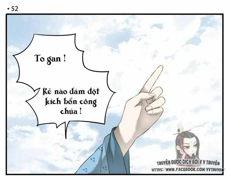 Giáo Chủ, Chú Ý Thanh Danh!: Chapter 54
