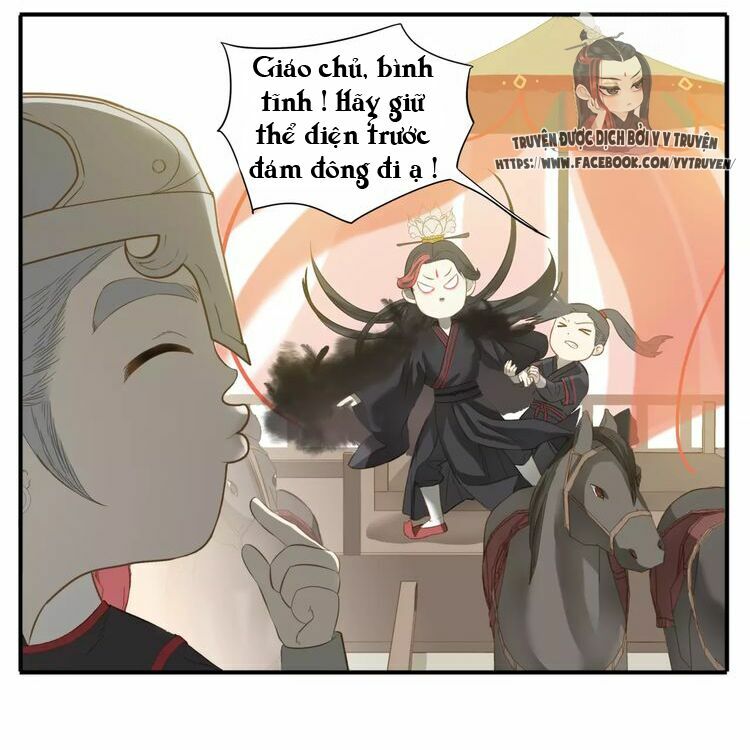 Giáo Chủ, Chú Ý Thanh Danh!: Chapter 60