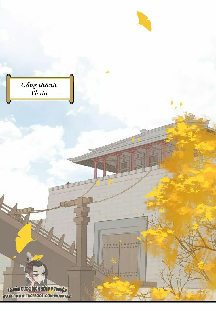 Giáo Chủ, Chú Ý Thanh Danh!: Chapter 60