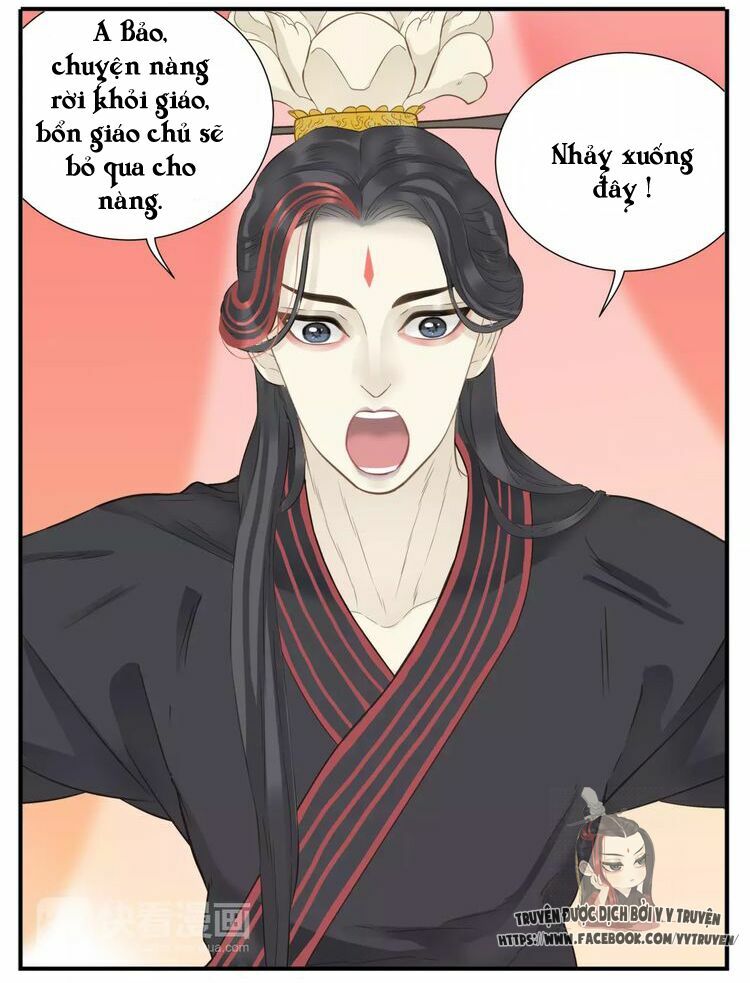 Giáo Chủ, Chú Ý Thanh Danh!: Chapter 63