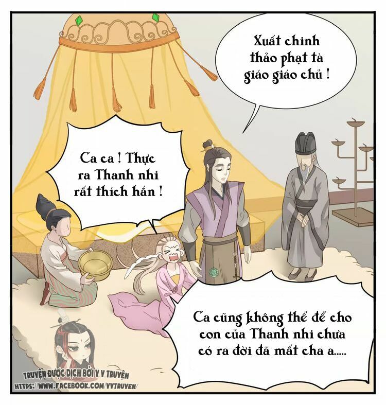 Giáo Chủ, Chú Ý Thanh Danh!: Chapter 65