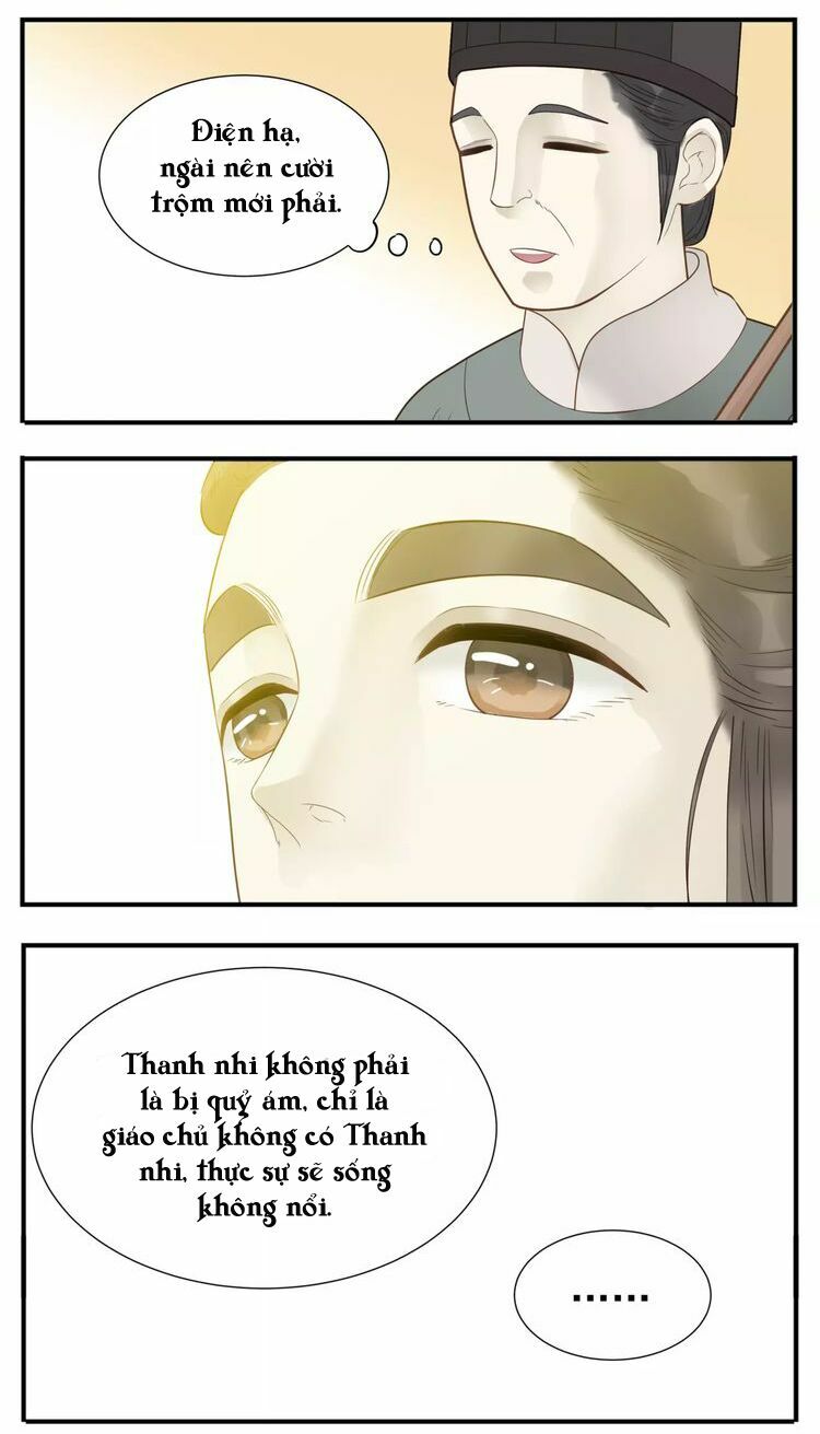 Giáo Chủ, Chú Ý Thanh Danh!: Chapter 65