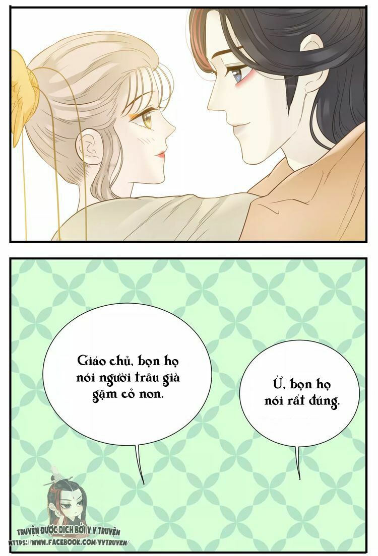 Giáo Chủ, Chú Ý Thanh Danh!: Chapter 68