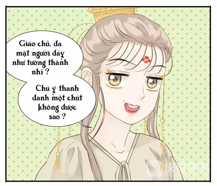 Giáo Chủ, Chú Ý Thanh Danh!: Chapter 68