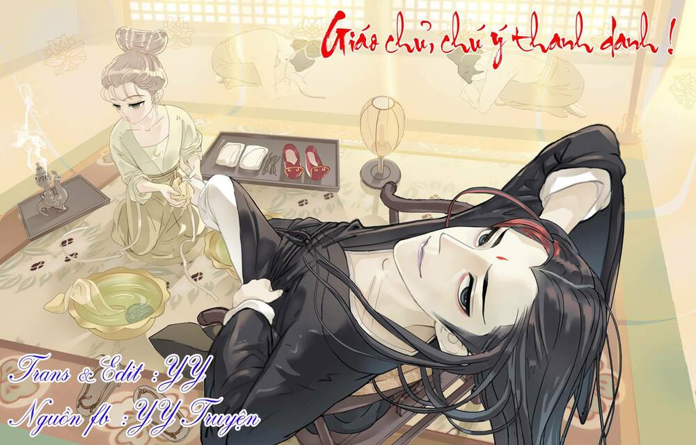 Giáo Chủ, Chú Ý Thanh Danh!: Chapter 70
