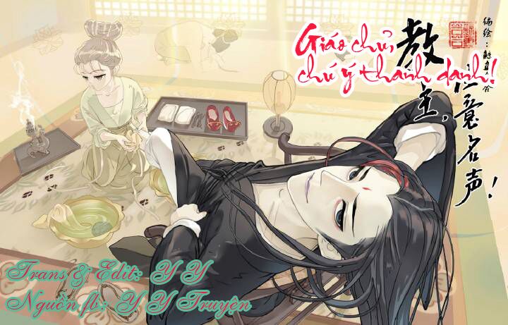Giáo Chủ, Chú Ý Thanh Danh!: Chapter 9