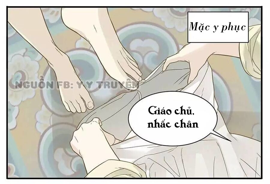 Giáo Chủ, Chú Ý Thanh Danh!: Chapter 9