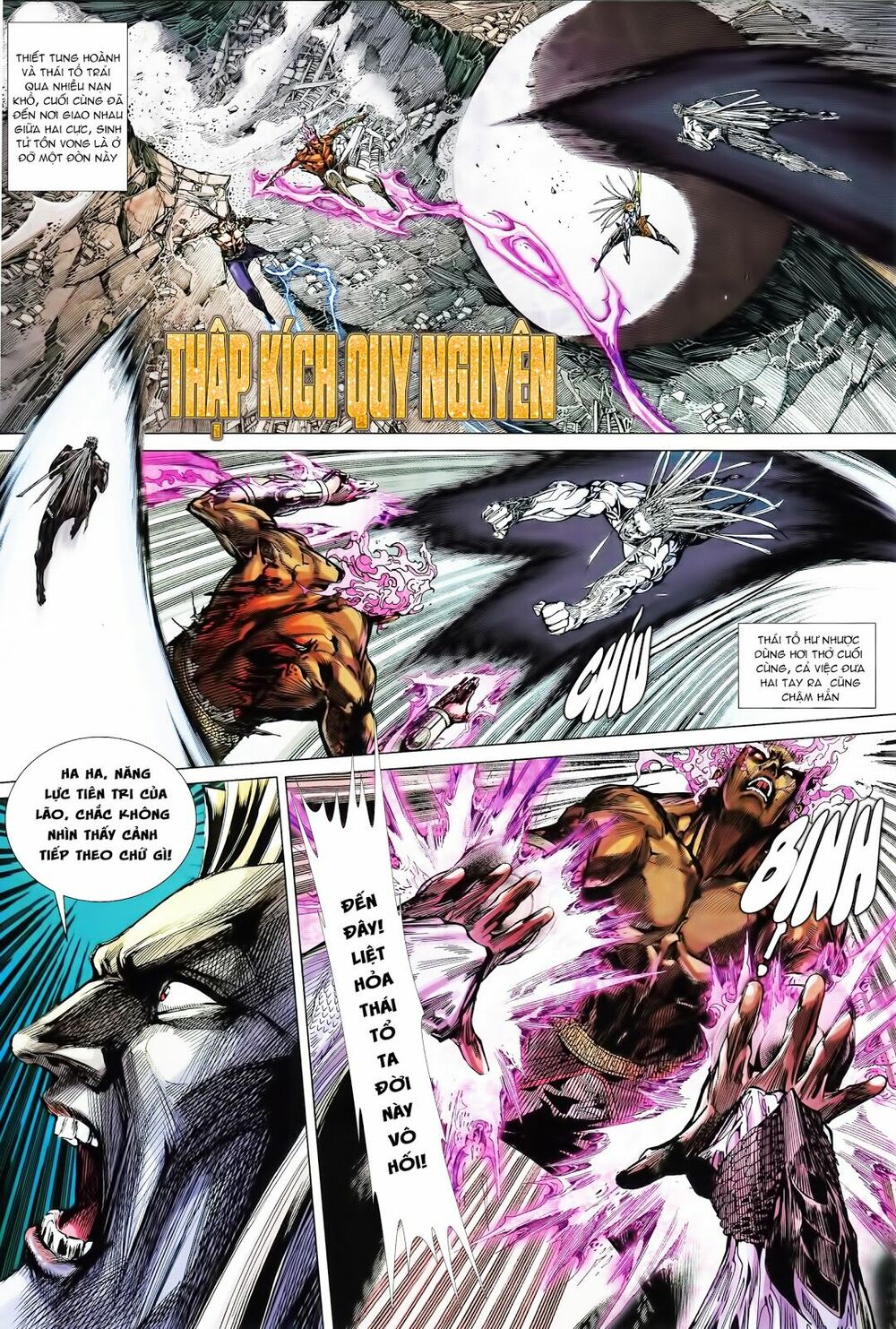 Thiết Tướng Tung Hoành: Chapter 247: END!