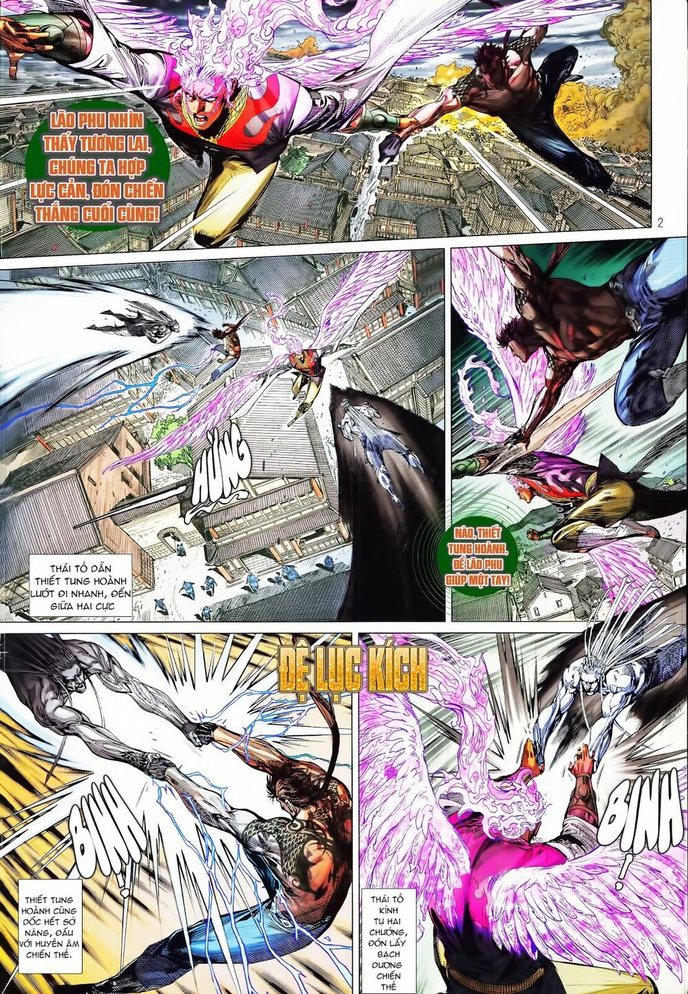 Thiết Tướng Tung Hoành: Chapter 247: END!