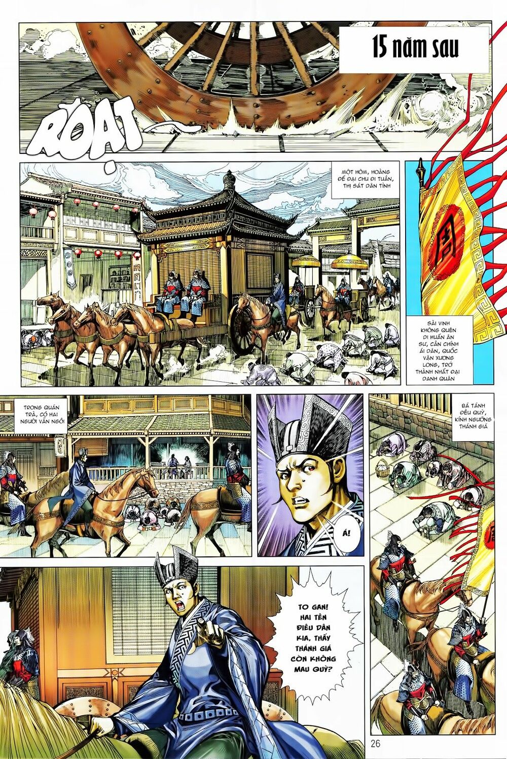 Thiết Tướng Tung Hoành: Chapter 247: END!