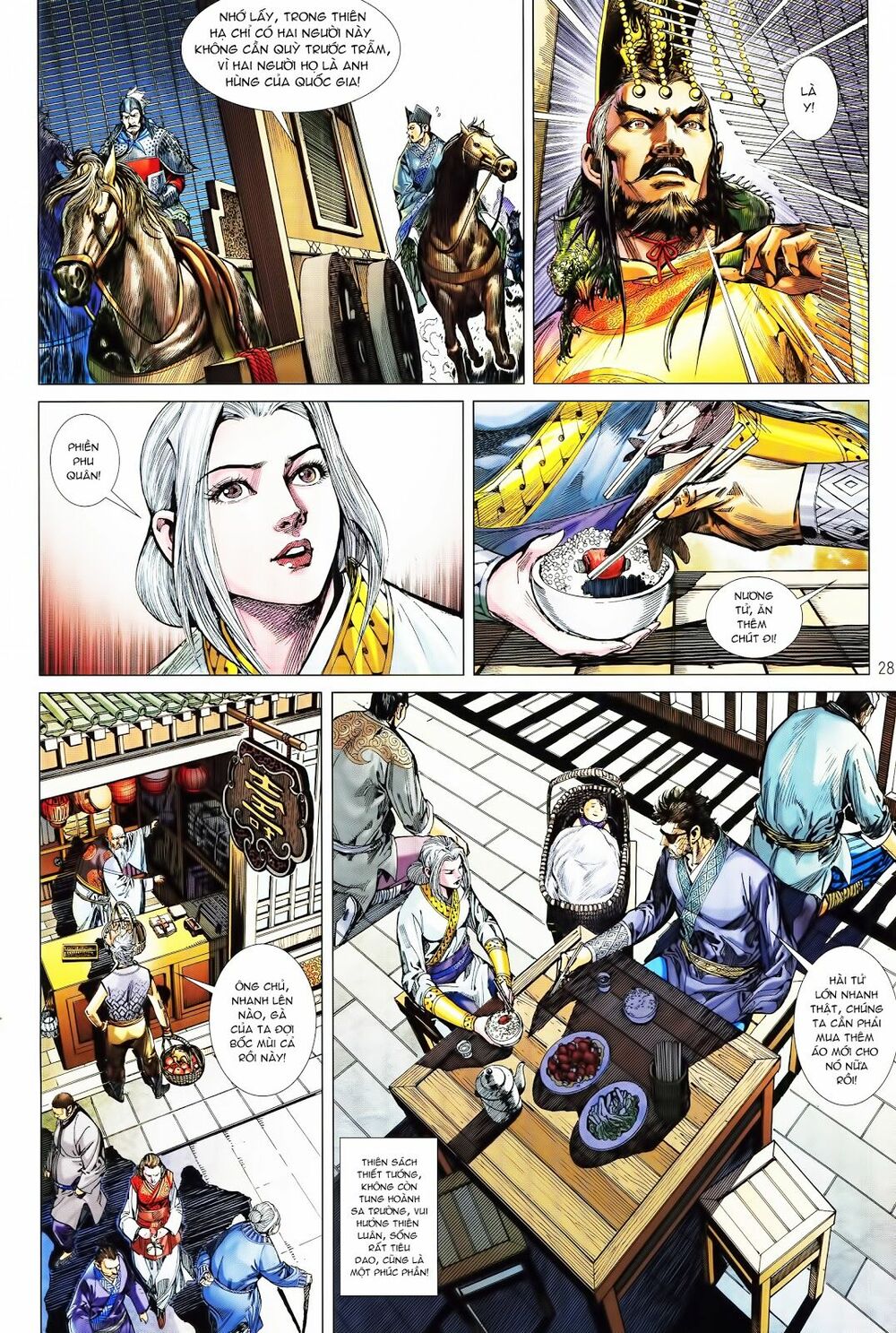 Thiết Tướng Tung Hoành: Chapter 247: END!