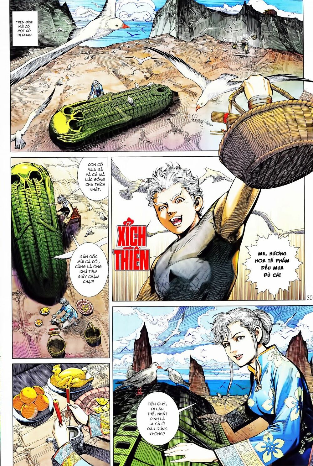 Thiết Tướng Tung Hoành: Chapter 247: END!