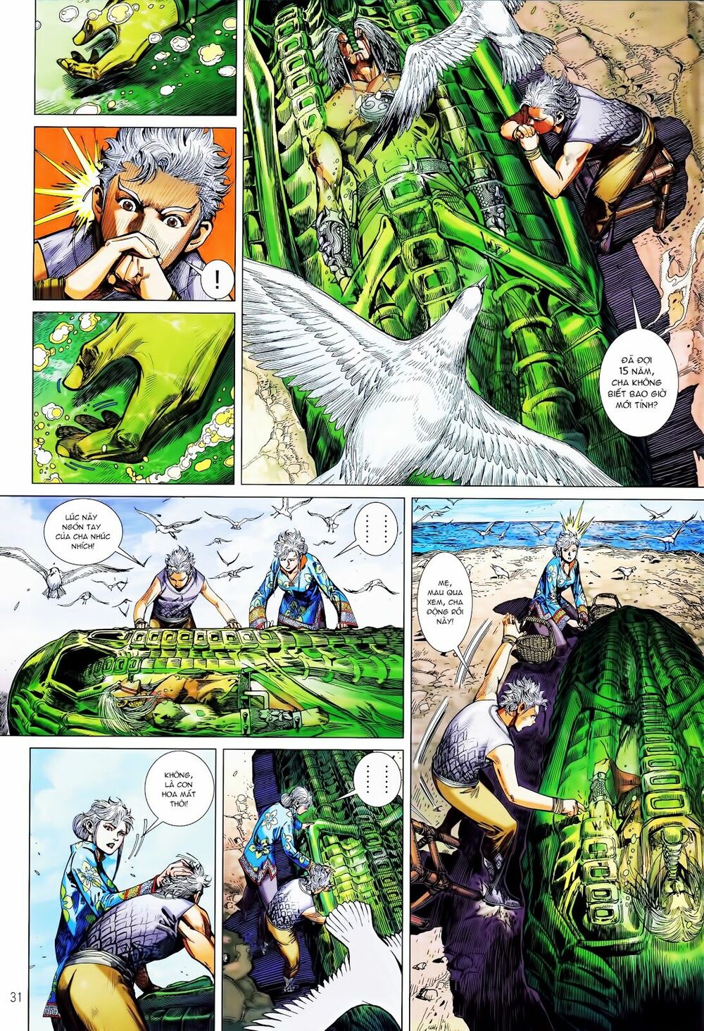 Thiết Tướng Tung Hoành: Chapter 247: END!