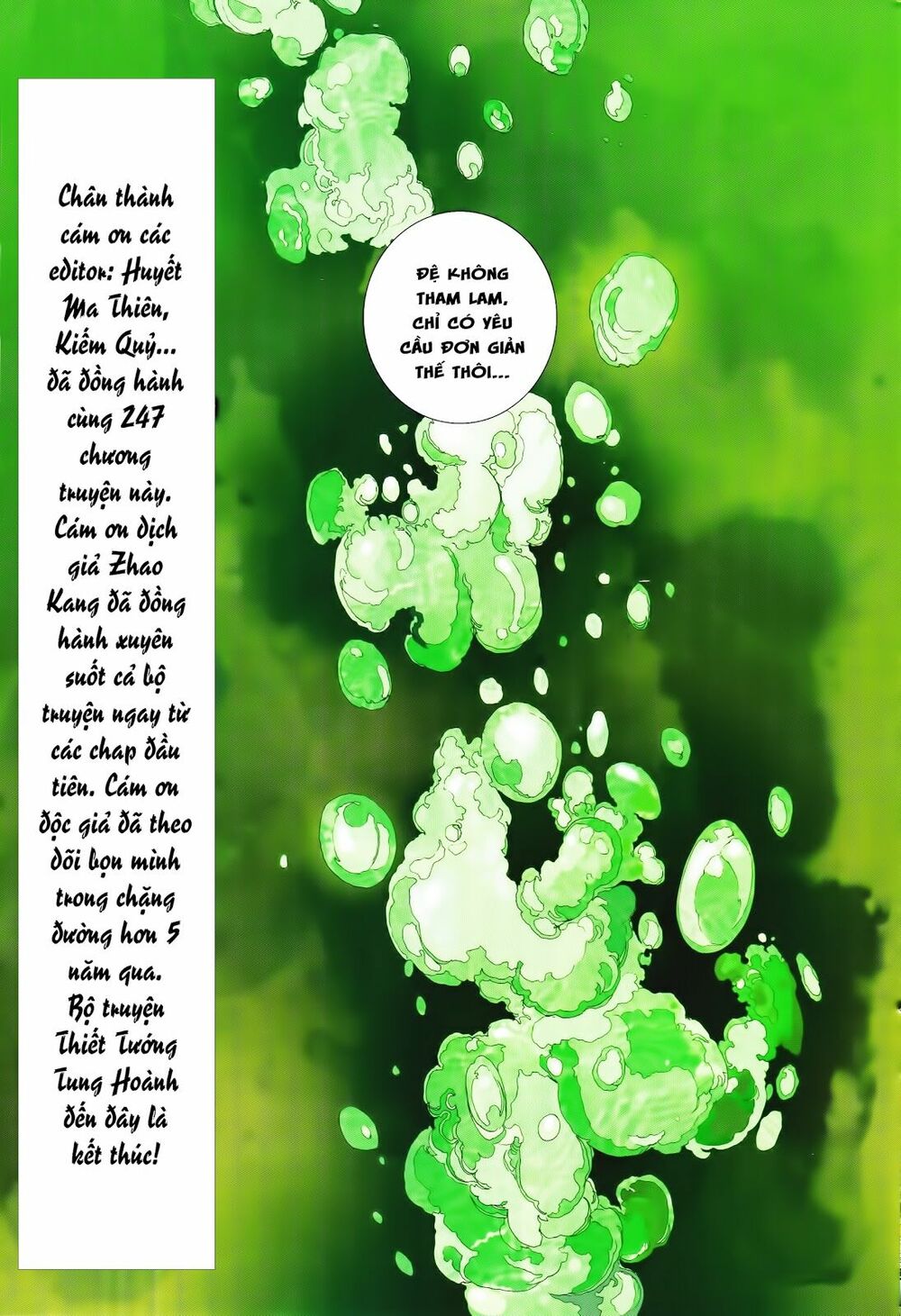 Thiết Tướng Tung Hoành: Chapter 247: END!