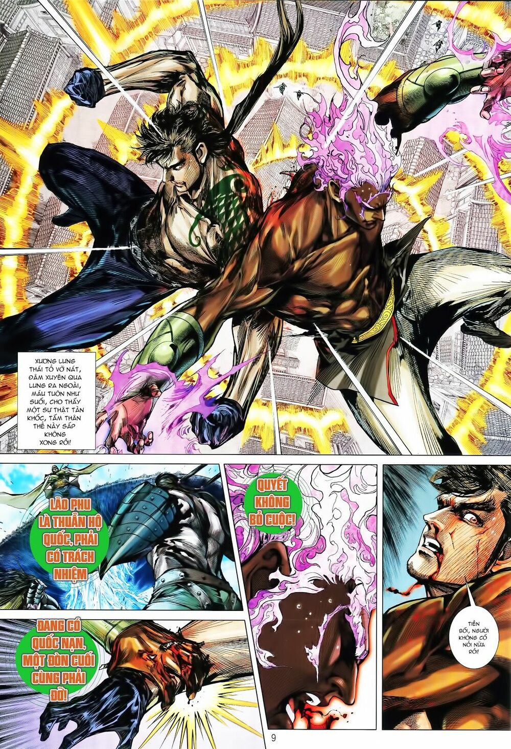 Thiết Tướng Tung Hoành: Chapter 247: END!