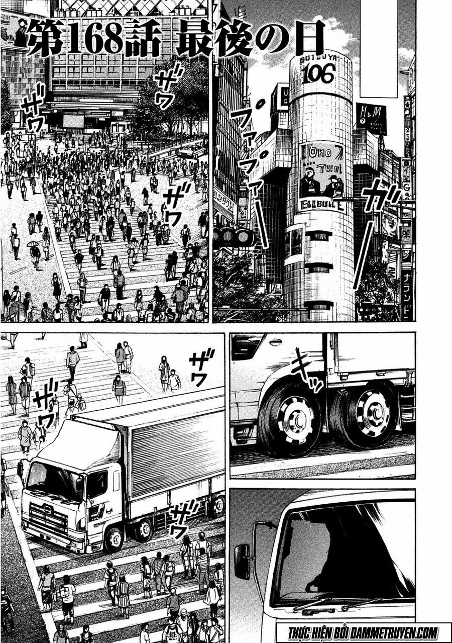 Higanjima - Đảo ma cà rồng: Chapter 780