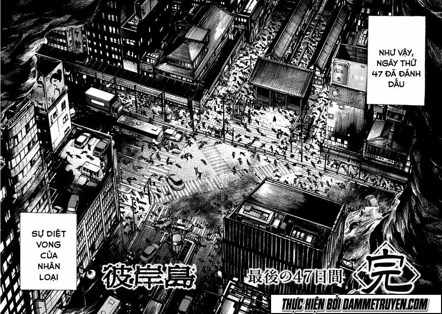 Higanjima - Đảo ma cà rồng: Chapter 780