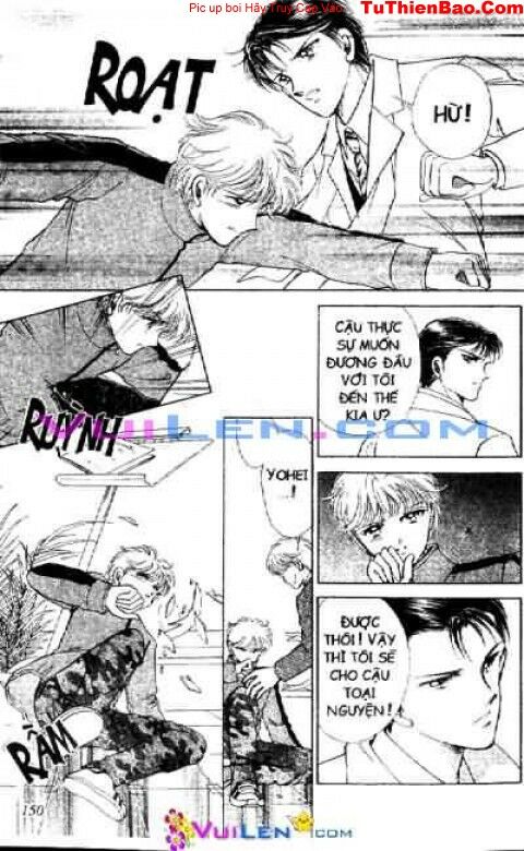 Vương quốc điện ảnh: Chapter 2