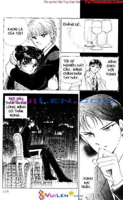 Vương quốc điện ảnh: Chapter 2