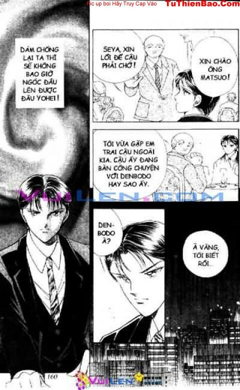 Vương quốc điện ảnh: Chapter 2