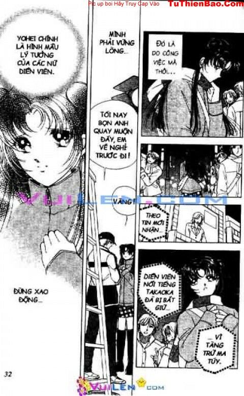 Vương quốc điện ảnh: Chapter 2