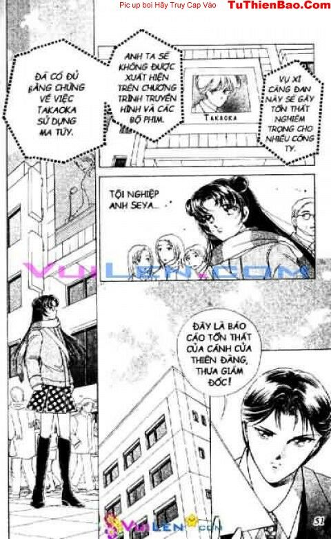 Vương quốc điện ảnh: Chapter 2