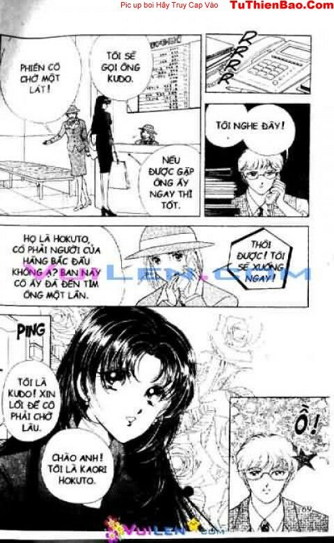 Vương quốc điện ảnh: Chapter 2