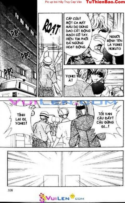 Vương quốc điện ảnh: Chapter 4