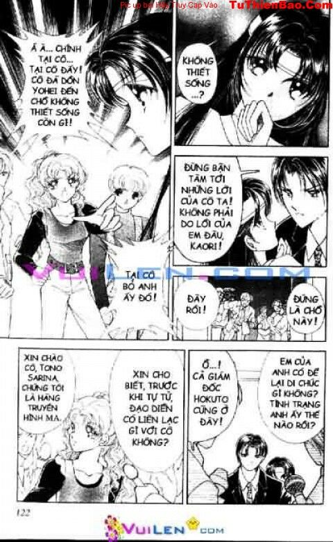 Vương quốc điện ảnh: Chapter 4
