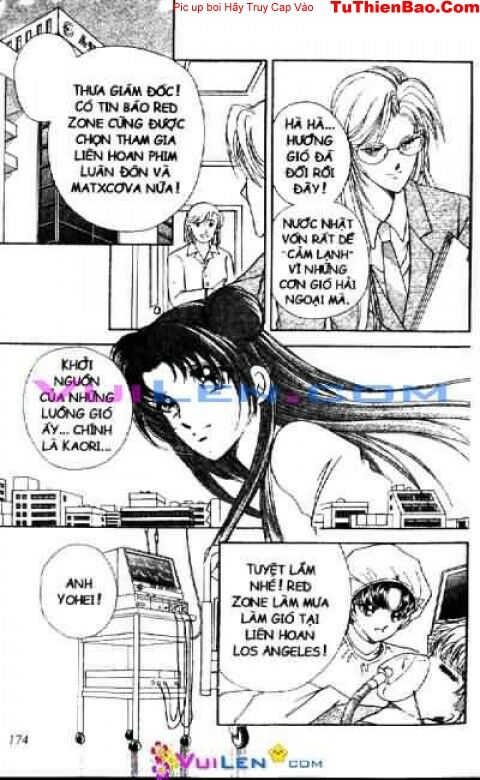 Vương quốc điện ảnh: Chapter 4