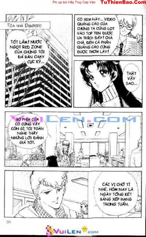 Vương quốc điện ảnh: Chapter 4