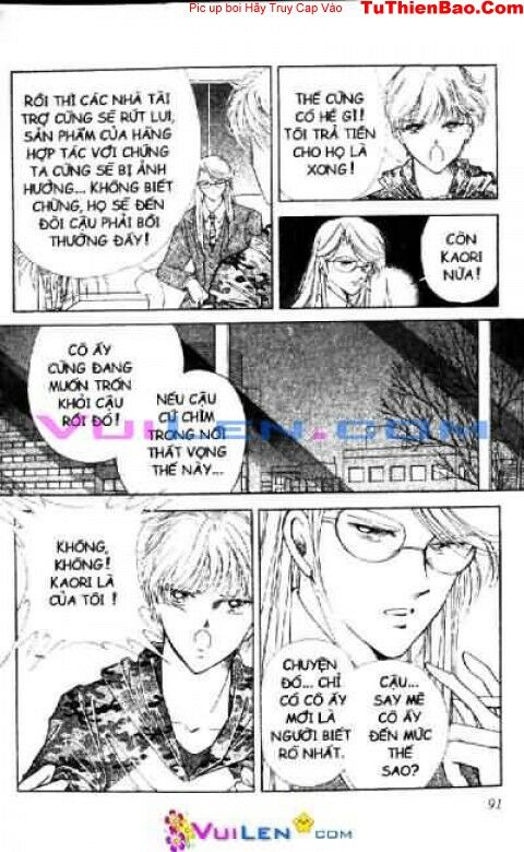 Vương quốc điện ảnh: Chapter 4