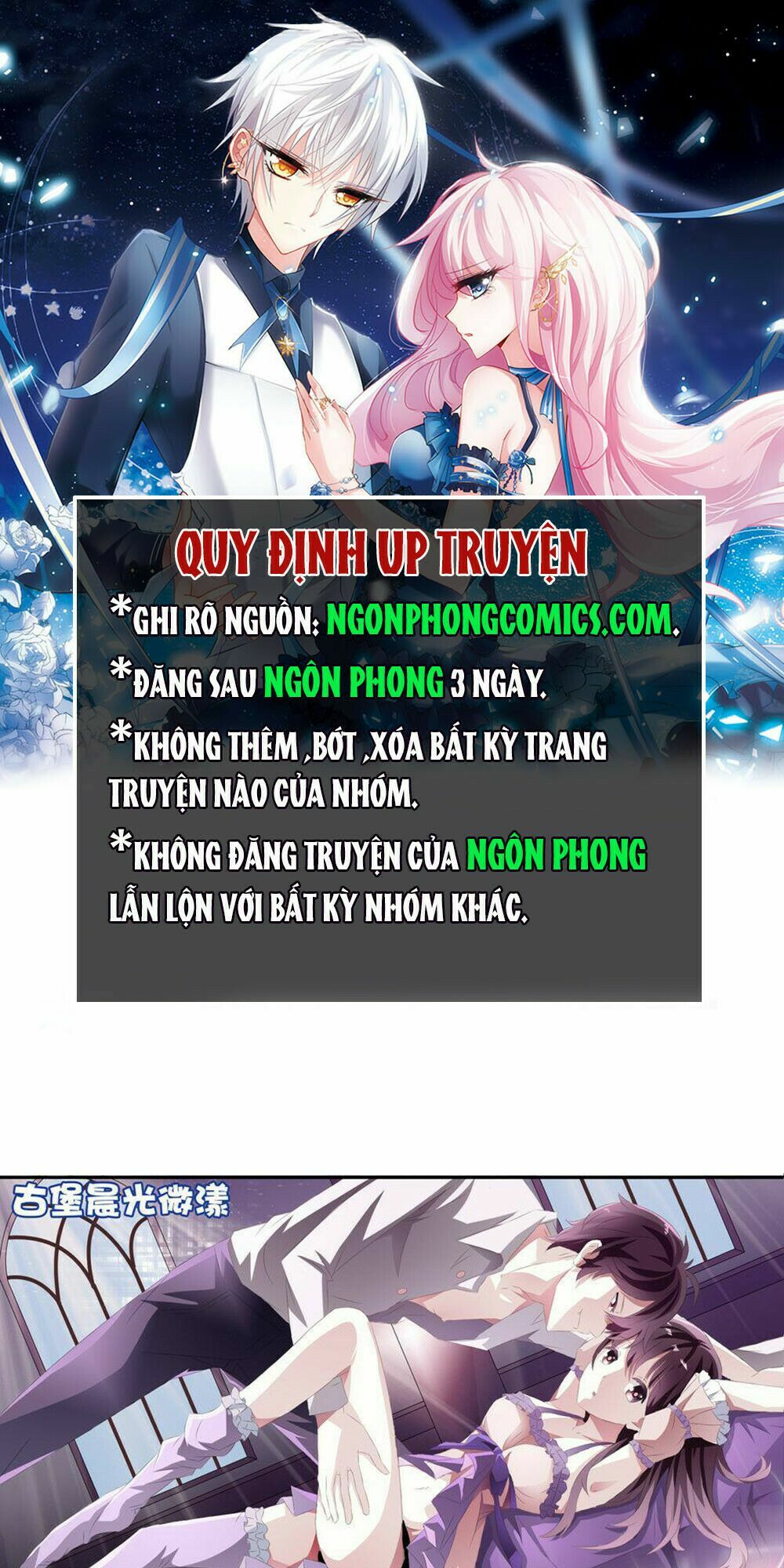 Đụng Phải Tước Vương Huyết Tộc: Chapter 1