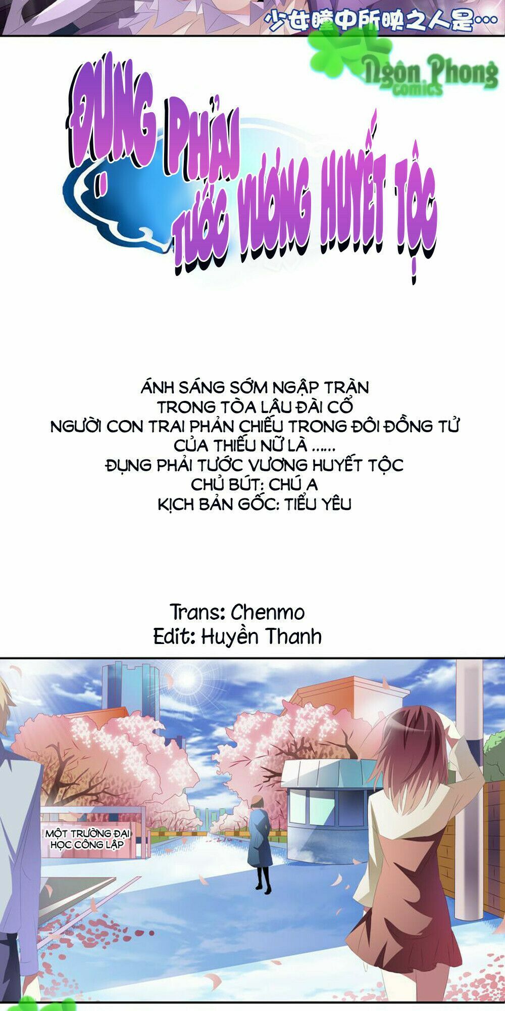Đụng Phải Tước Vương Huyết Tộc: Chapter 1