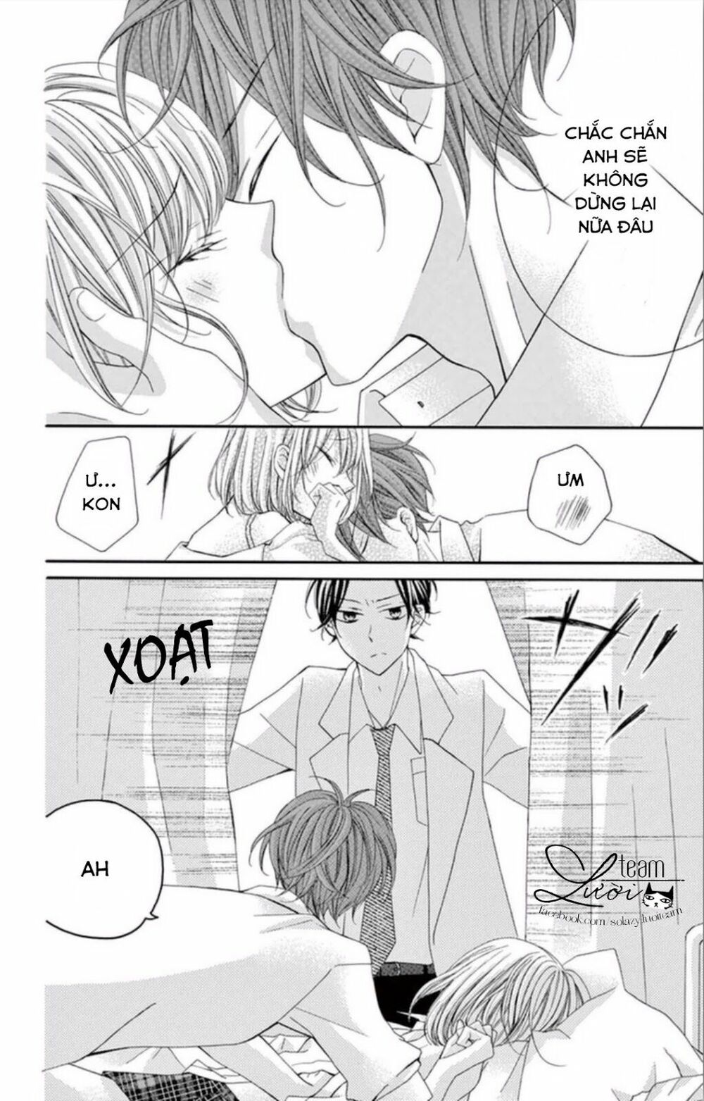 Zettai!! Sawaru no Kinshi!! Ore no Mono: Chapter 3