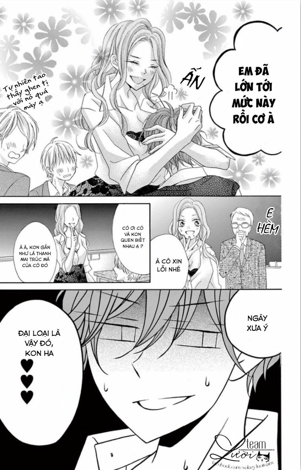 Zettai!! Sawaru no Kinshi!! Ore no Mono: Chapter 3
