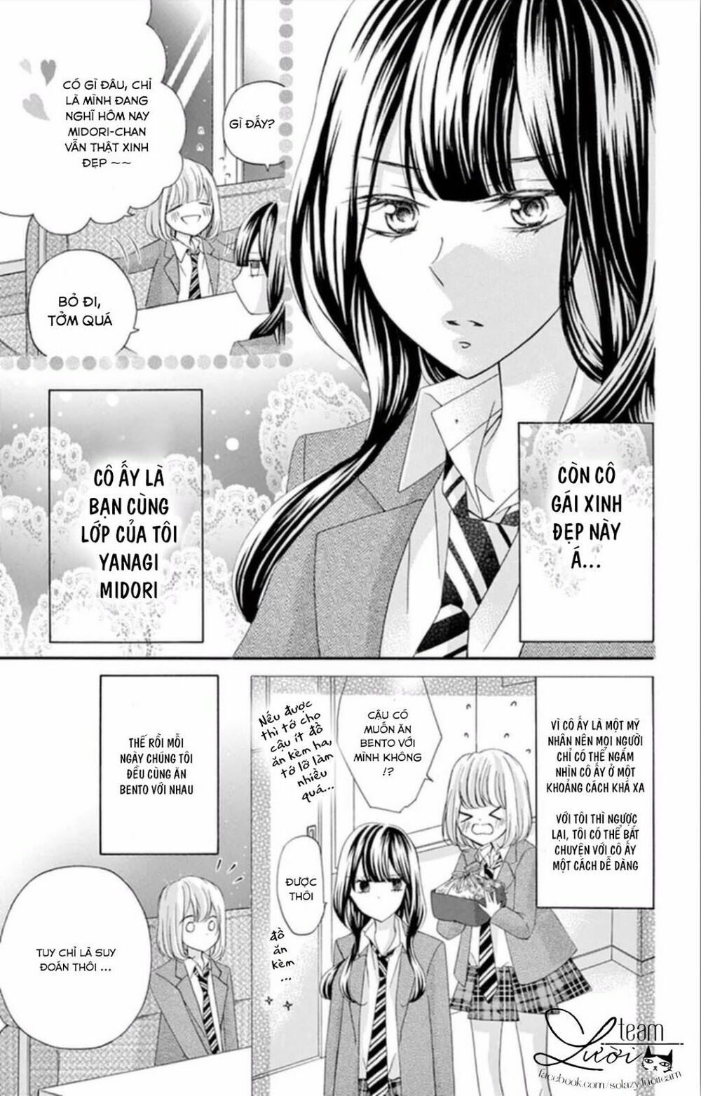 Zettai!! Sawaru no Kinshi!! Ore no Mono: Chapter 3
