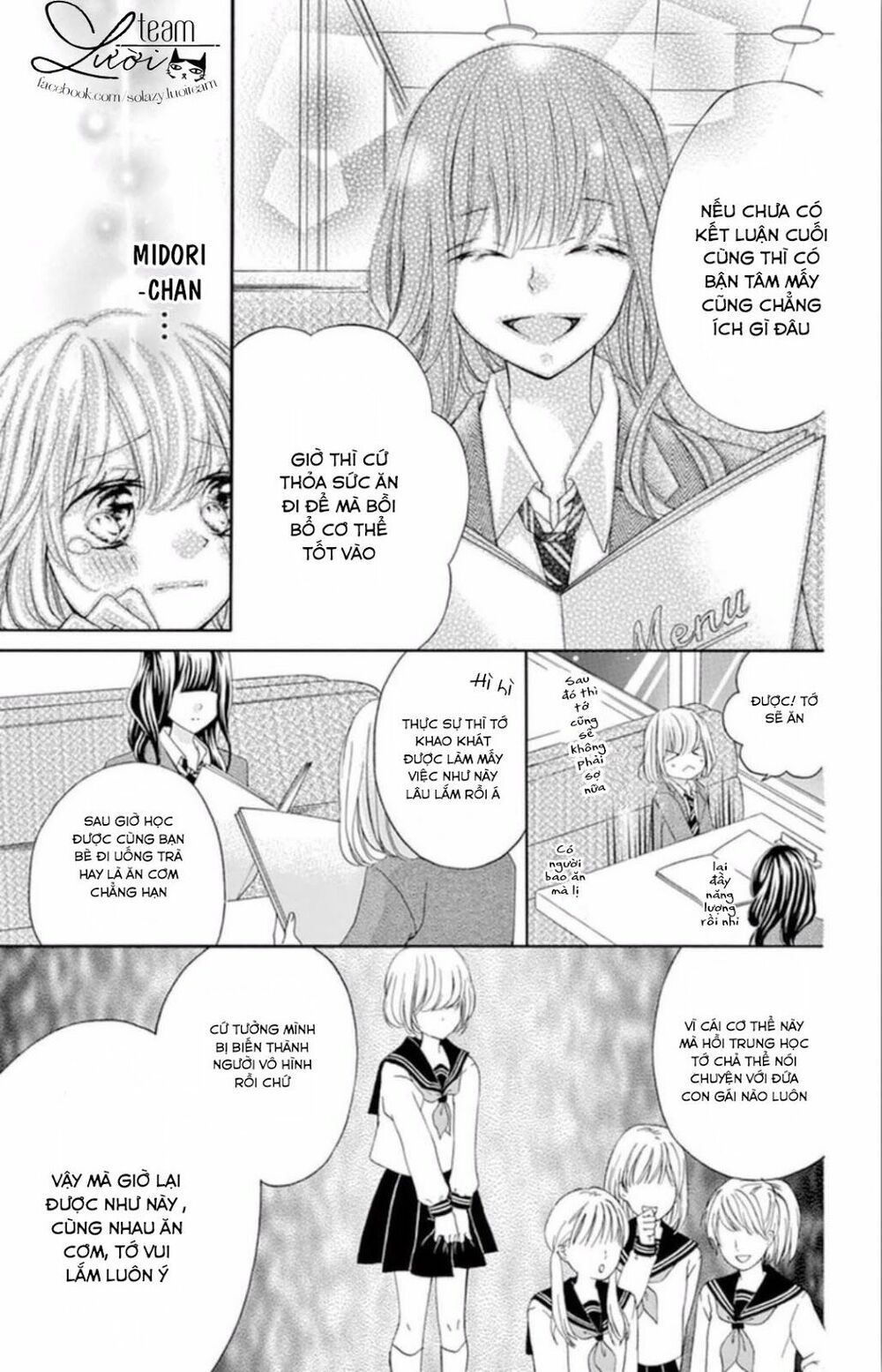 Zettai!! Sawaru no Kinshi!! Ore no Mono: Chapter 3