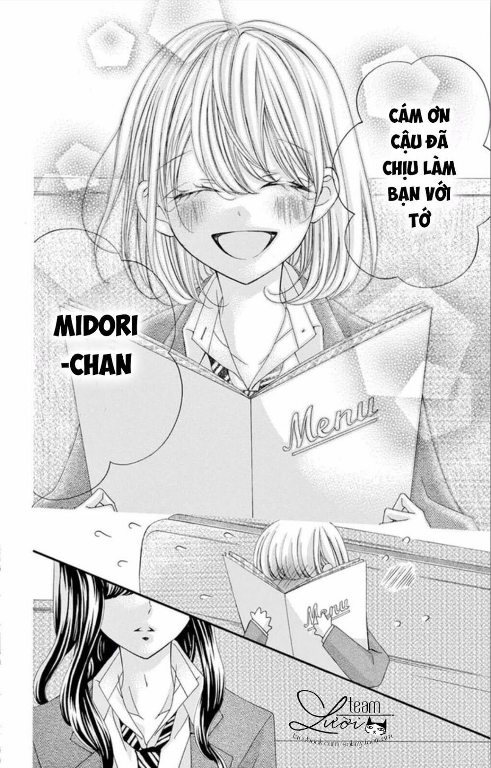 Zettai!! Sawaru no Kinshi!! Ore no Mono: Chapter 3