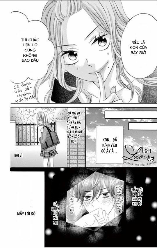 Zettai!! Sawaru no Kinshi!! Ore no Mono: Chapter 3