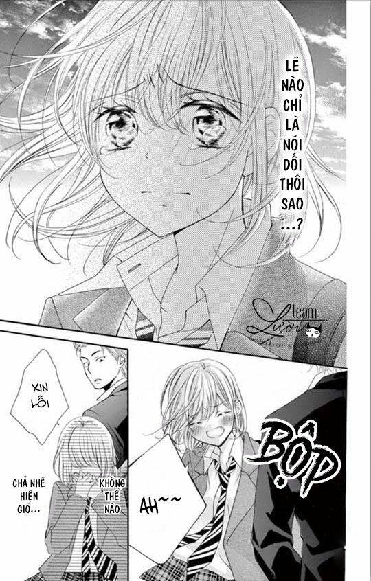 Zettai!! Sawaru no Kinshi!! Ore no Mono: Chapter 3