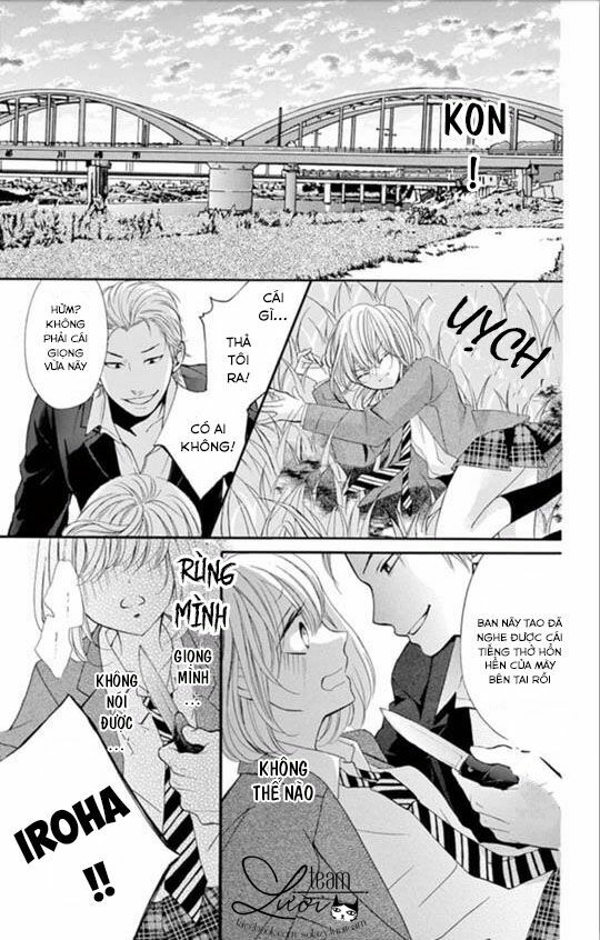 Zettai!! Sawaru no Kinshi!! Ore no Mono: Chapter 3