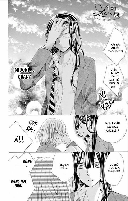 Zettai!! Sawaru no Kinshi!! Ore no Mono: Chapter 3