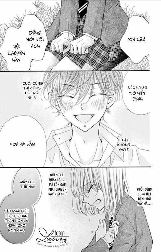 Zettai!! Sawaru no Kinshi!! Ore no Mono: Chapter 3