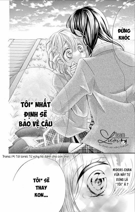 Zettai!! Sawaru no Kinshi!! Ore no Mono: Chapter 3
