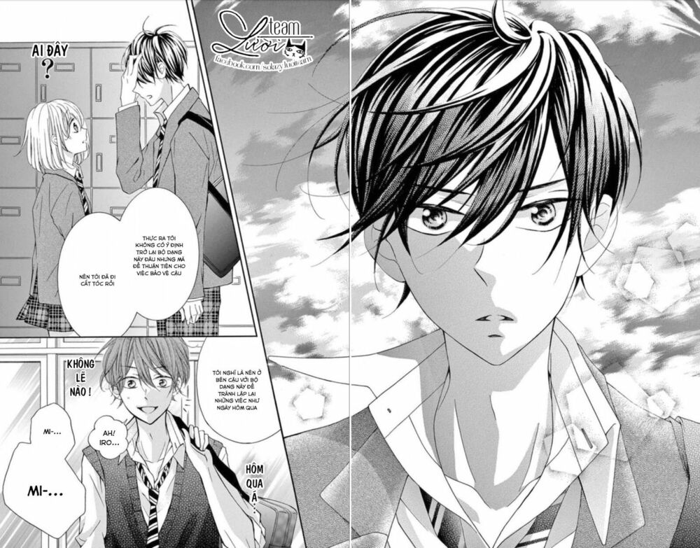 Zettai!! Sawaru no Kinshi!! Ore no Mono: Chapter 3