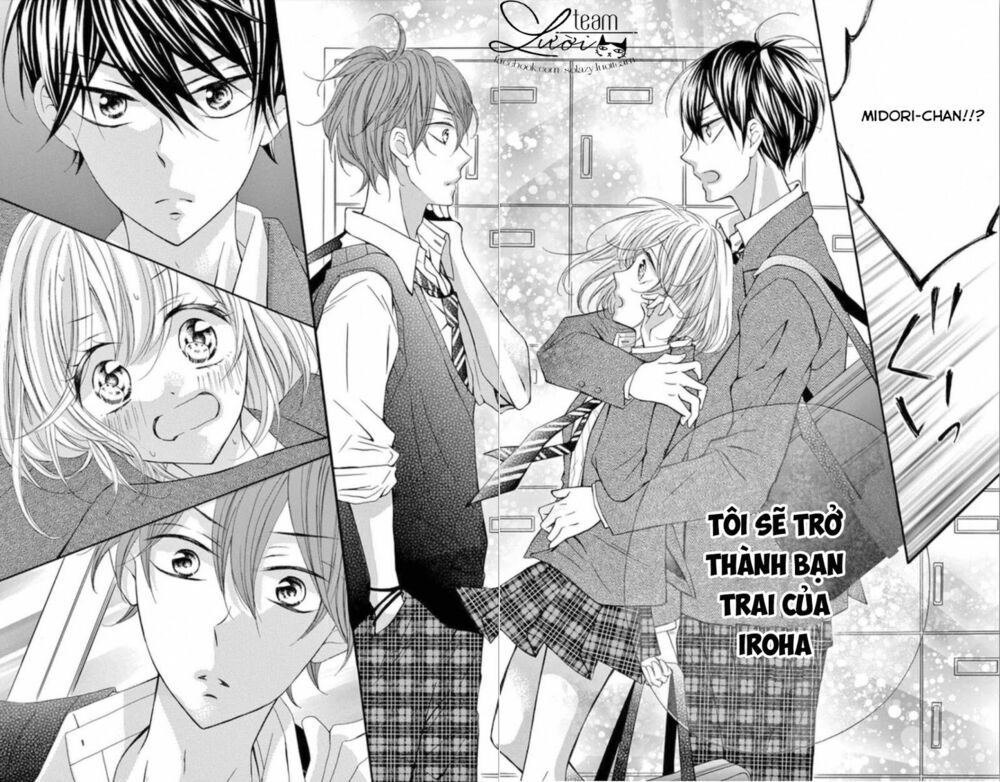 Zettai!! Sawaru no Kinshi!! Ore no Mono: Chapter 3